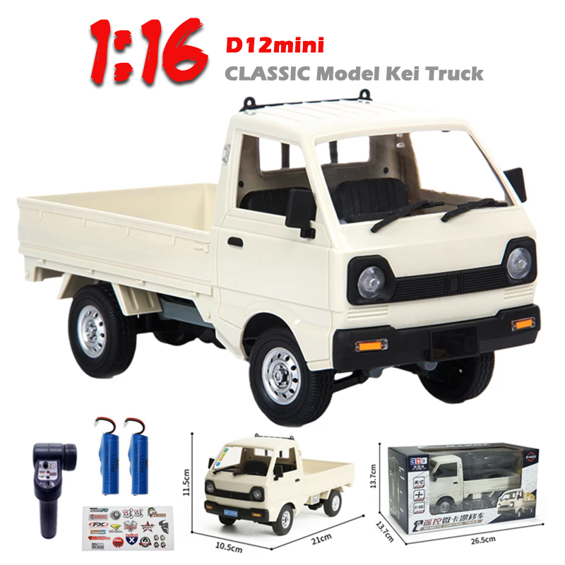 Kid Toys And More - WPL D12 미니 1:16 RC 자동차