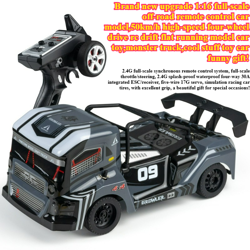 Kid Toys And More - 멋진 물건 재미있는 선물-고속 50km/h 고속