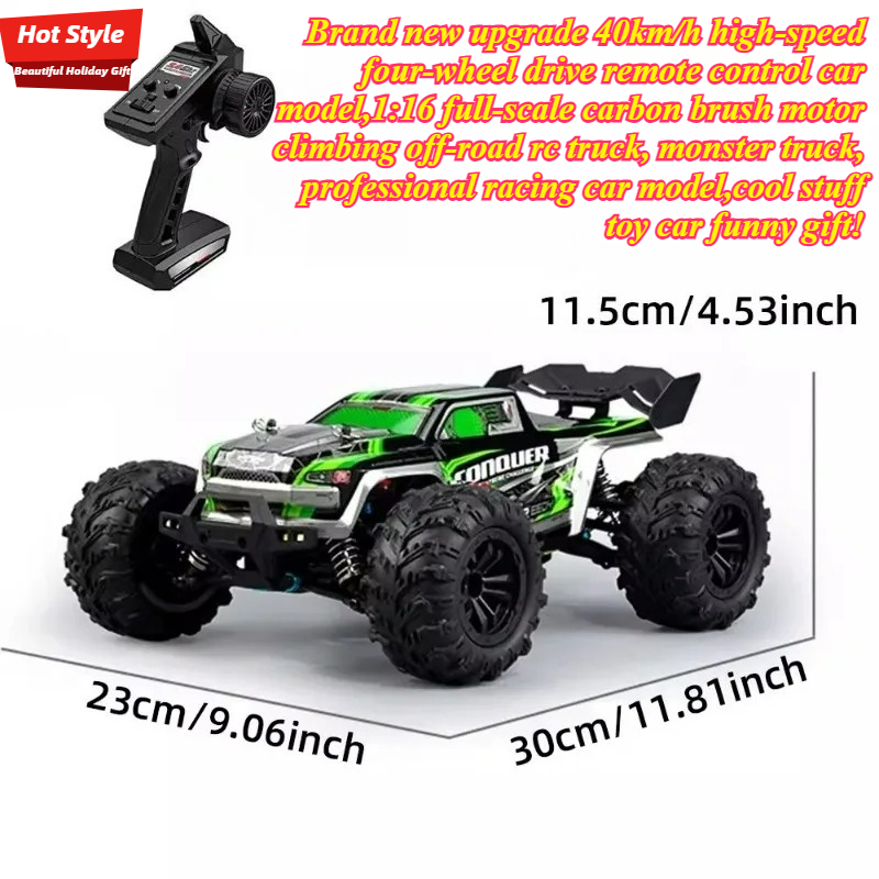 Kid Toys And More - 멋진 장난감 자동차 재미있는 선물-1:16 스케일