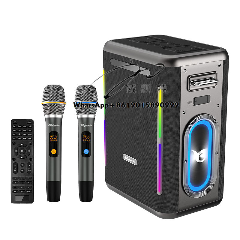 Kids Microphone Karaoke - X15 400W 가라오케 머신, 스테레오 베이스