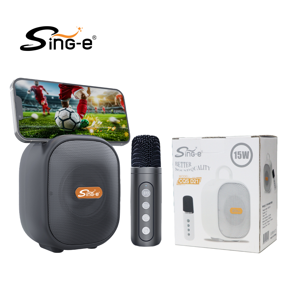 Kids Microphone Karaoke - ZQS D21 K12 미니 BT 노래방