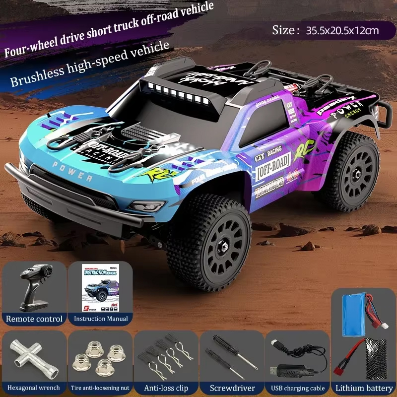 Kid Toys And More - JJRC Q130 1:16 70 KM/H 4WD