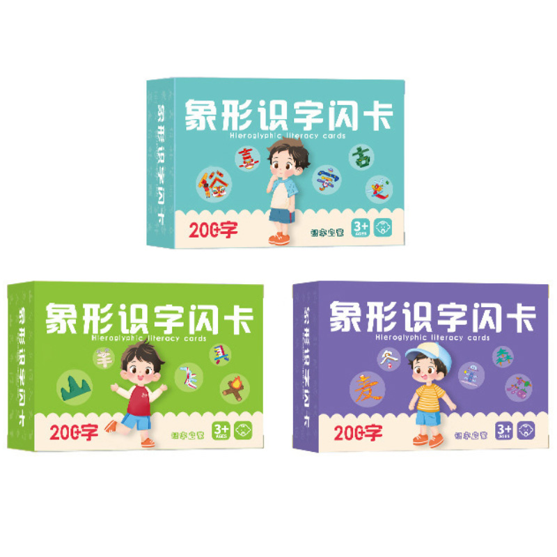 어린이 그림문자 읽기 능력 카드 인식 한자 카드 3-6 - Educational Flash Card 리뷰 및 가격