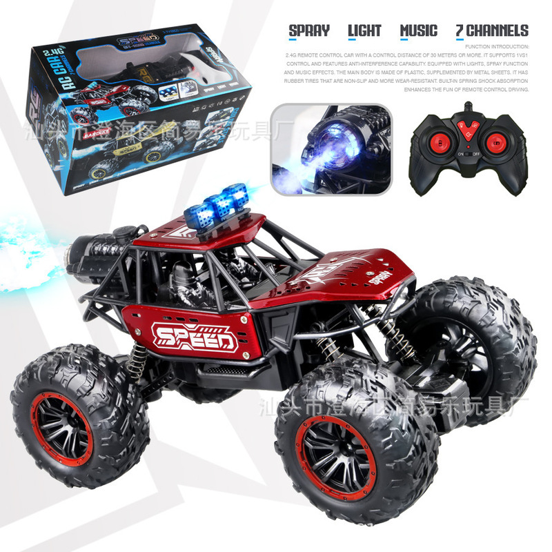 RC 시드 2.4G 합금 원격 조종 오프로드 크롤러 트 - Kid Toys And More 리뷰 및 가격