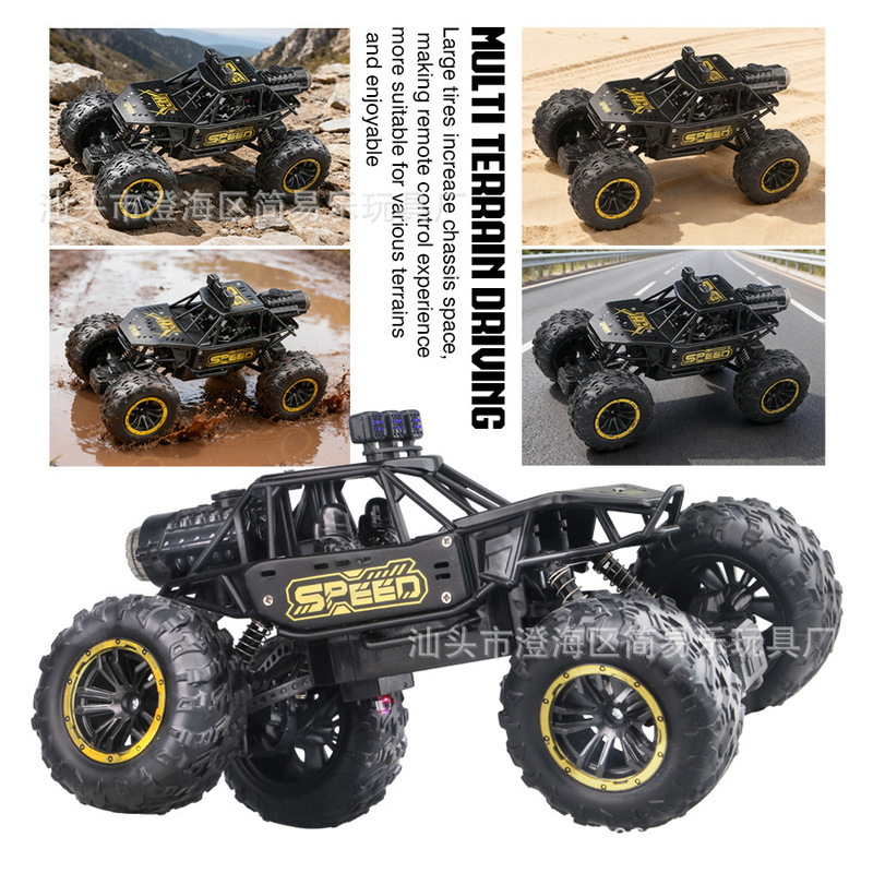 RC 시드 2.4G 합금 원격 조종 오프로드 크롤러 트 - Kid Toys And More 리뷰 및 가격