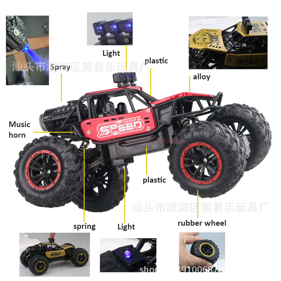 RC 시드 2.4G 합금 원격 조종 오프로드 크롤러 트 - Kid Toys And More 리뷰 및 가격